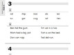 QPS Assessment Form