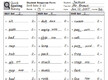 QSS Student Response Form